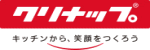 クリナップ ロゴ