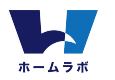 ホームラボロゴ