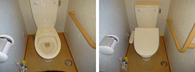リフォーム後画像